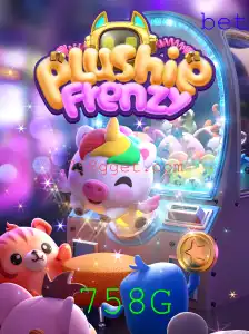 Explorando o Mundo Fascinante de PlushieFrenzy: O Jogo do Momento!