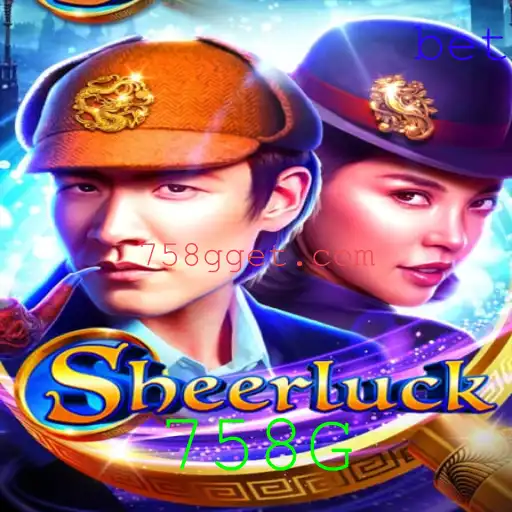 Sheerluck: Um Novo Jogo de Mistério Interativo