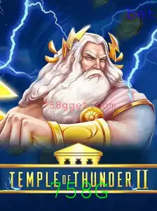 Temple of Thunder II: Uma Aventura Épica no Mundo dos Jogos
