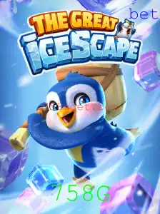 TheGreatIcescape: Descubra o Fascinante Mundo de Aventuras Geladas com 758G